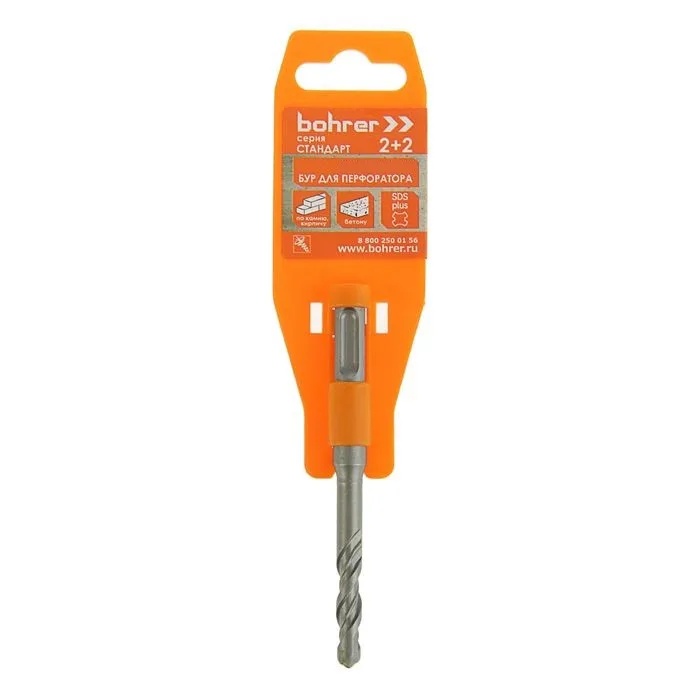Бур SDS+ Bohrer Стандарт 8x 50/110 (2резца + 2спирали)