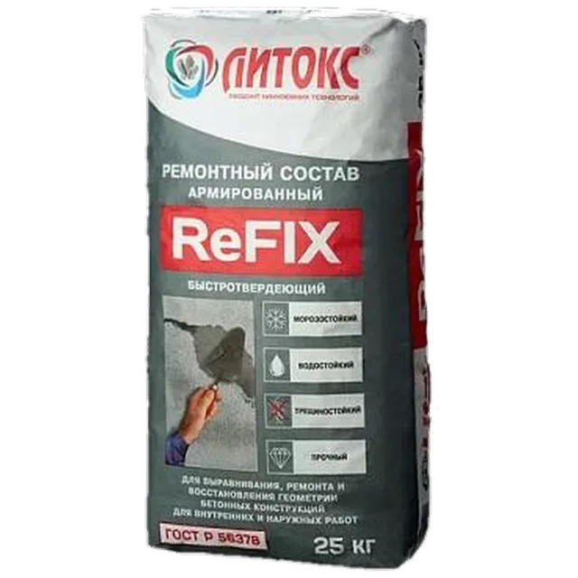 Литокс Ремонтный состав армированный " ReFix " (25кг) 56шт/пал