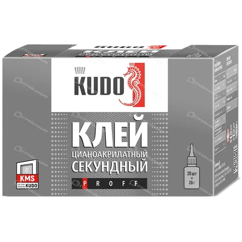КУДО Клей цианоакрилатный секундный KUDO PROFF SMB-020, 20 гр 20шт/уп