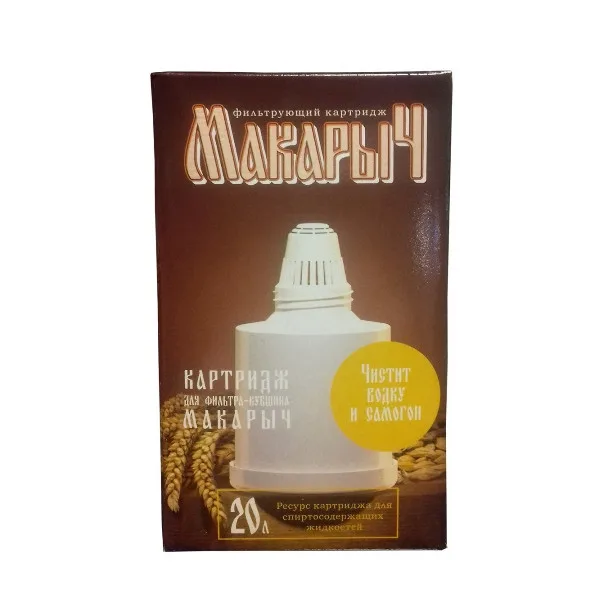 Картридж Макарыч (для отчистки спиртосодержащих жидкостей) (1 шт/уп) ГЕЙЗЕР