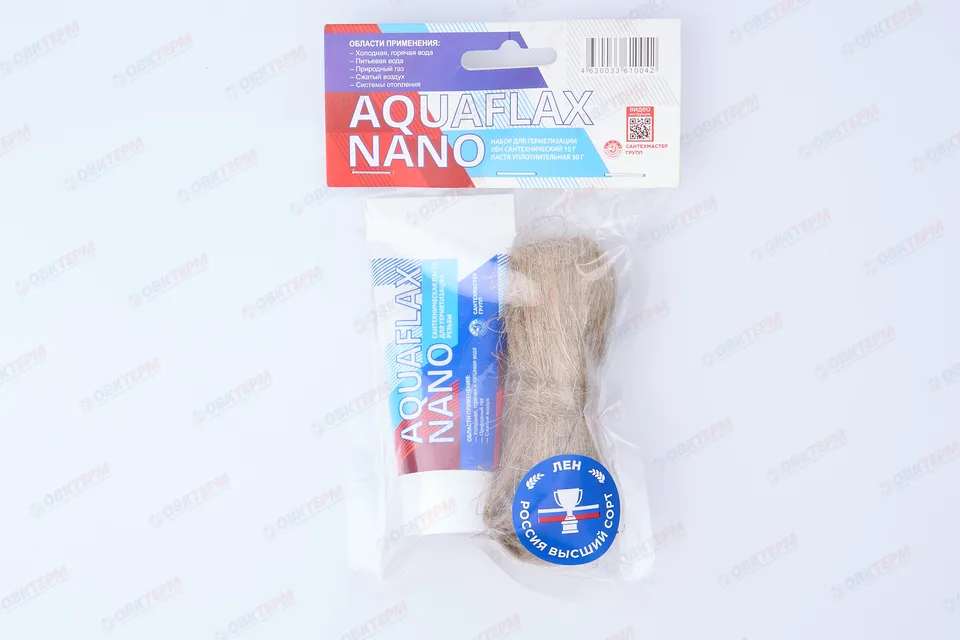 Паста сантехническая Aquaflax nano, 30 г. + 15 г.лён