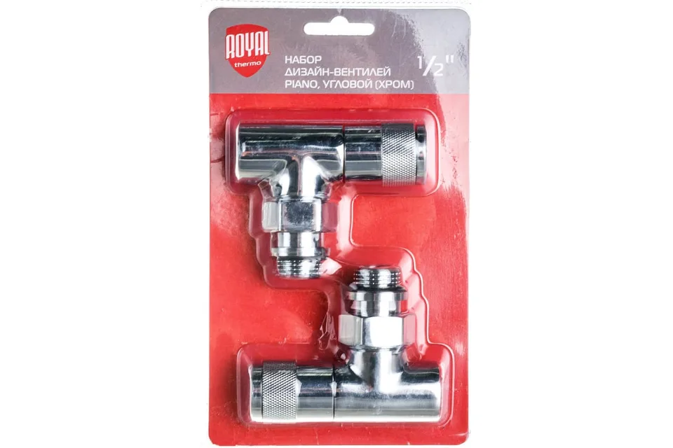 Набор дизайн-вентилей PIANO, угловой (хром) 1/2"