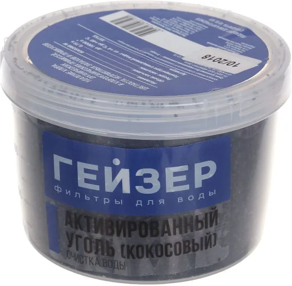 Сменная засыпка для картриджа Slim Line КУ - 10SL (гранулированный уголь кокоса) ГЕЙЗЕР
