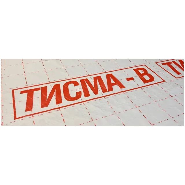 KNAUF Пароизоляционная пленка Тисма В  1,6м*37,5м (60м2)
