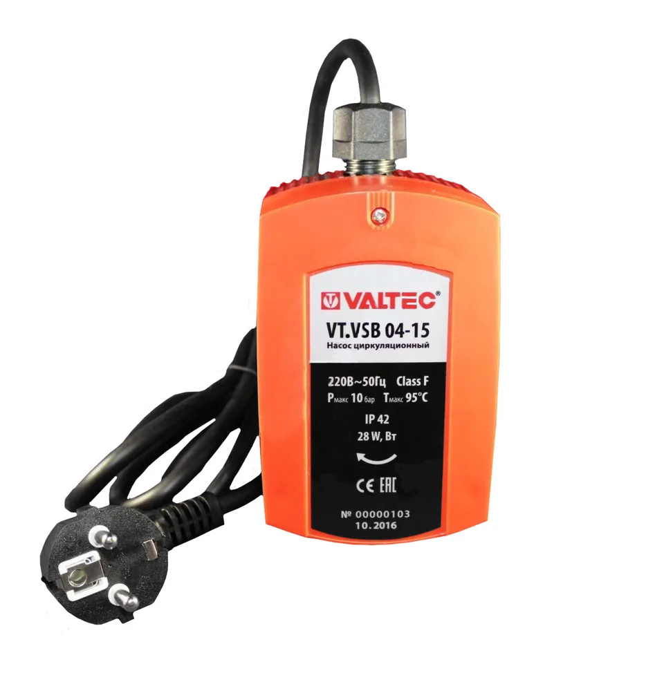 Насос рециркуляционный для ГВС VALTEC (8шт)