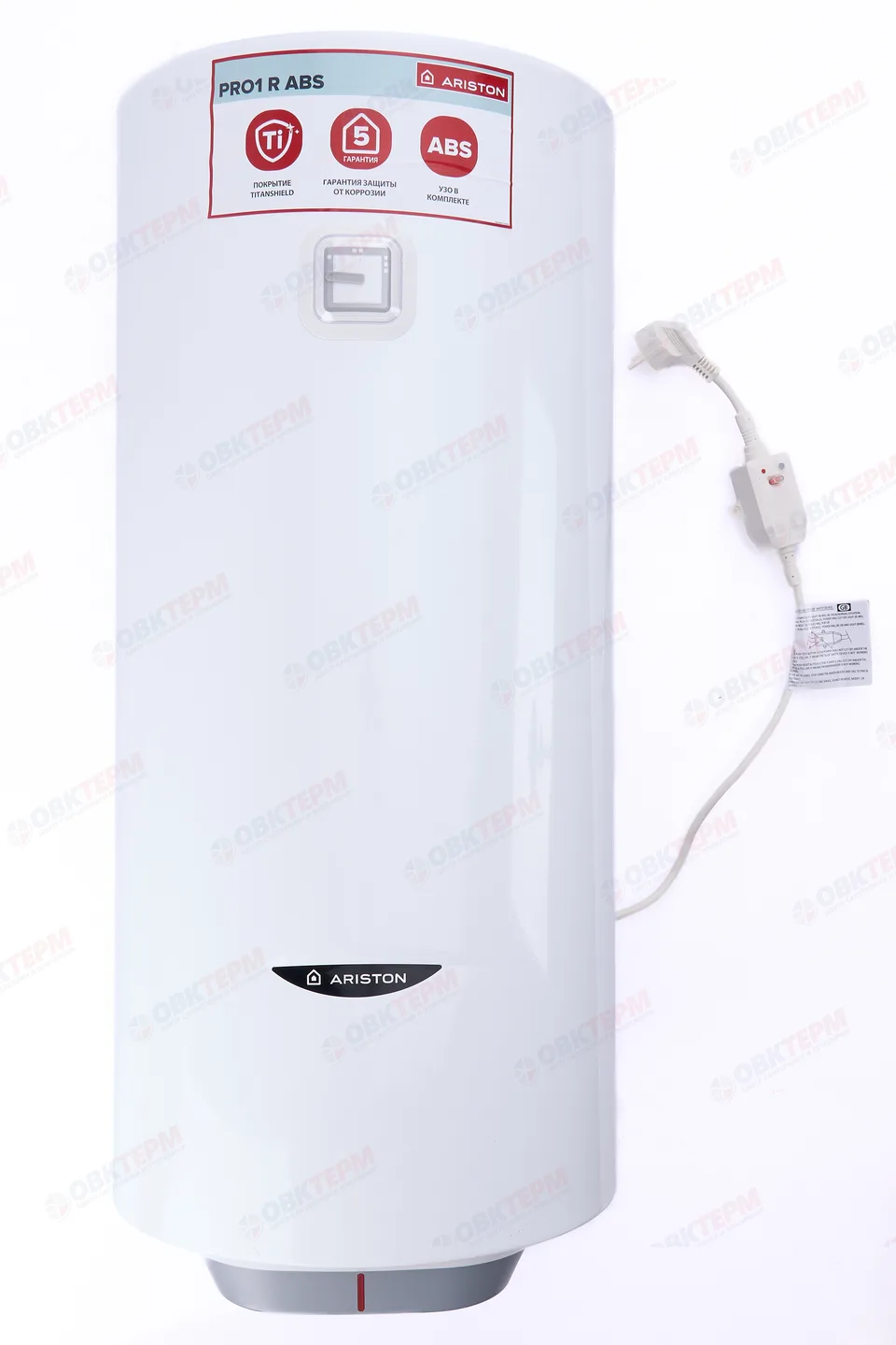 Бойлер   Ariston  PRO 1 R ABS  50 V Slim    (1,5 кВт, ш353*в837*г383 )
