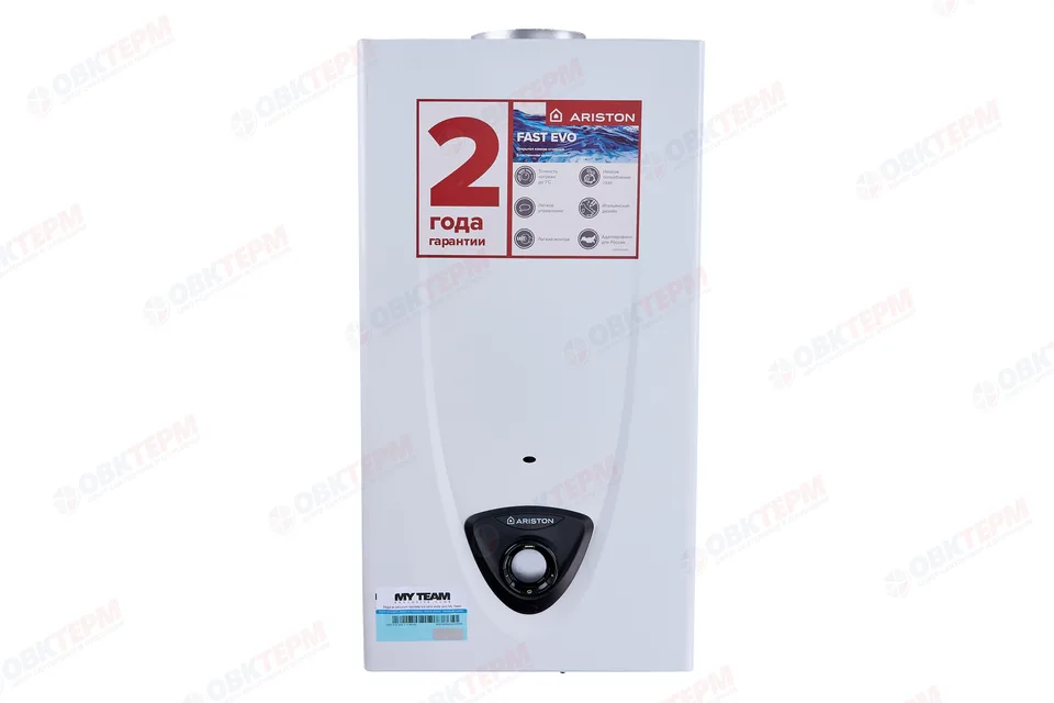 Колонка газовая   Ariston  FAST EVO ONT С 11 NG RU (11 л/мин, 8.5-19 кВт, 220V)