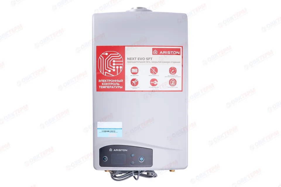 Колонка газовая   Ariston NEXT EVO SFT 11 NG EXP (11 л/мин, 4-21.5 кВт, турбо, без трубы)