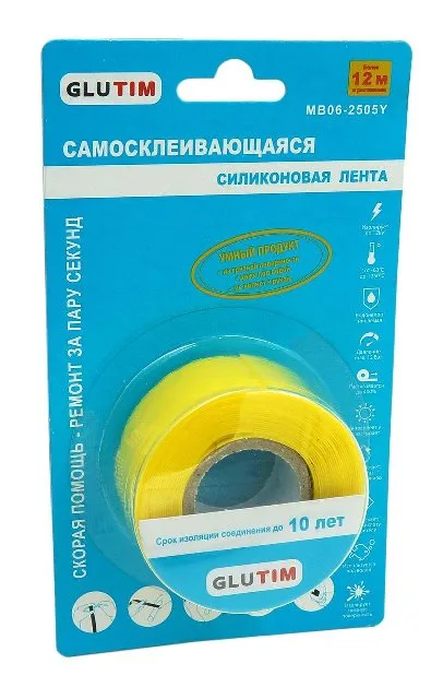 Самокл. силик. лента TIM желтая   (10шт/60ящ)