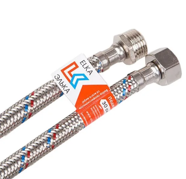 Шланг    1/2"х1/2" ВН, в силикон.обмотке   30 см   ZERIX (250шт/ящ)
