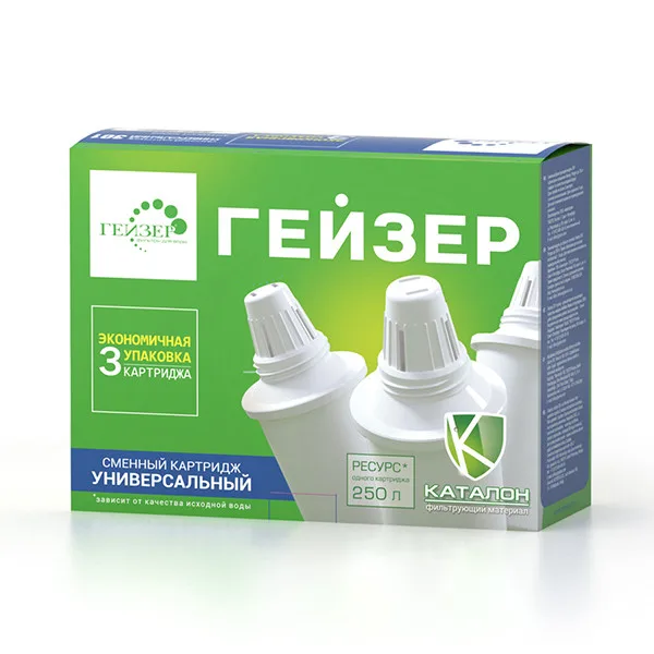 Набор сменных Картриджей 301 (для средней воды, ресурс до 300 л) (3 шт/уп) ГЕЙЗЕР