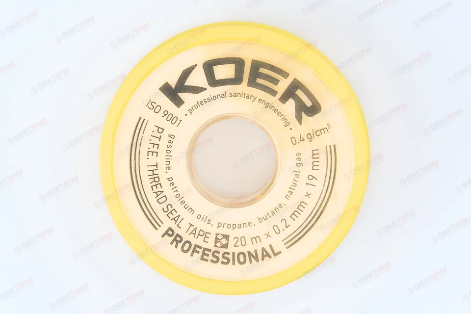 Фум KOER большой GAS (250/ 5 шт)