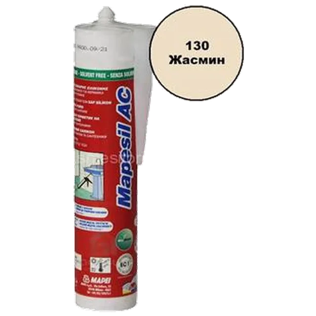Герметик силиконовый MAPEI XS1, цвет №130 Жасмин 300 мл (12шт/уп)