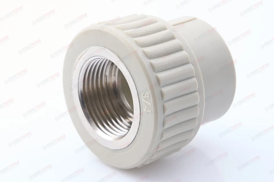 МРВ  25 * 3/4"         (PP-R СЕРЫЙ  РОССИЯ)                                     (160-10 шт)