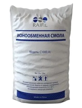Засыпка ионообменная смола (20 кг) цена за кг ГЕЙЗЕР