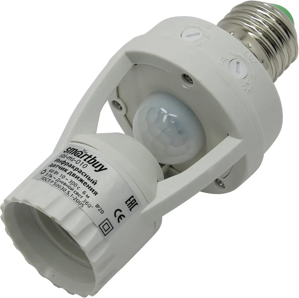 Датчик движ Smartbuy в патрон  E27_ms010_60Вт до 6м