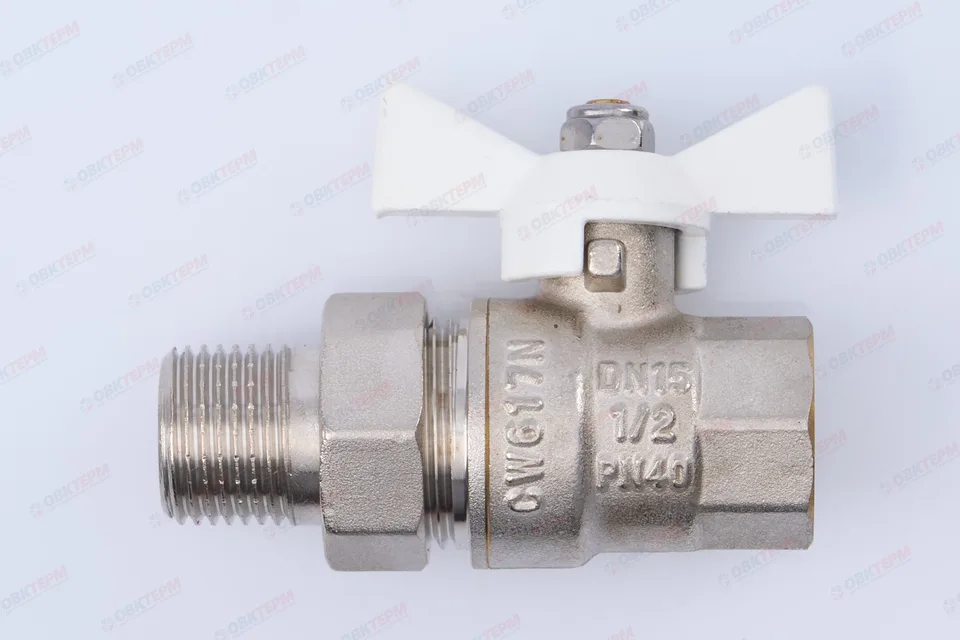 Кран шаровый с американкой      Valtec     1/2"  ВН    ( белая рукоятка) (10шт/160ящ)