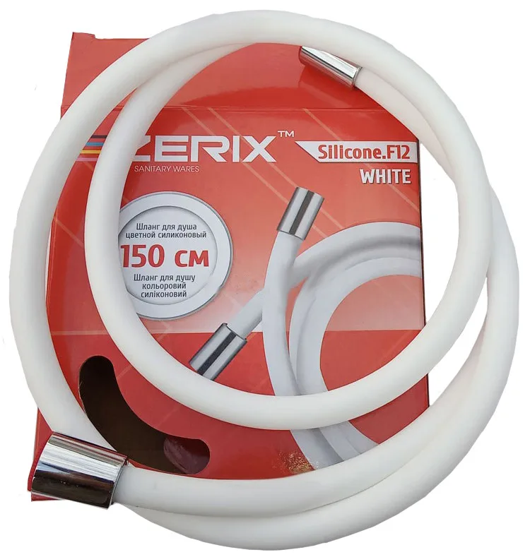 Шланг д/душа  ZERIX  SILICON  F12 White    150см (48 шт/ящ)
