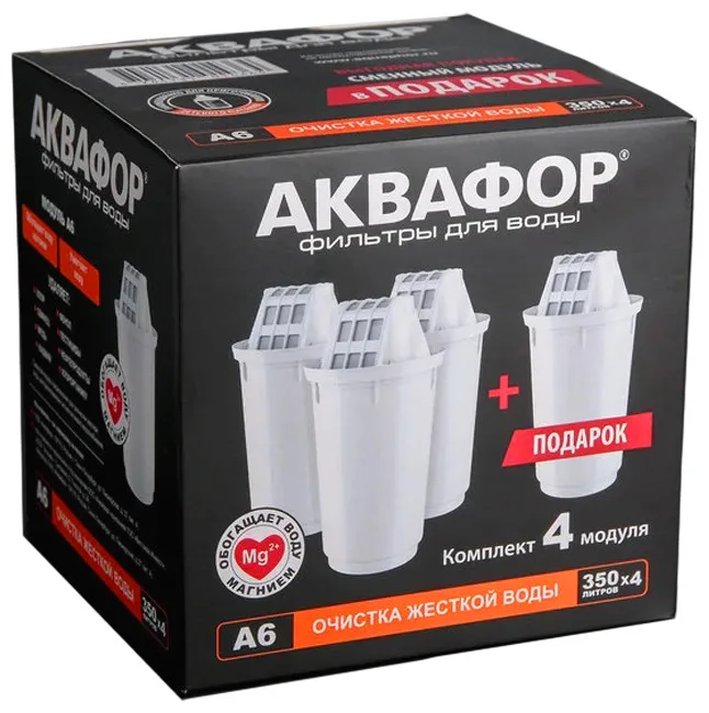 Картридж А6 (4 шт/уп) Аквафор