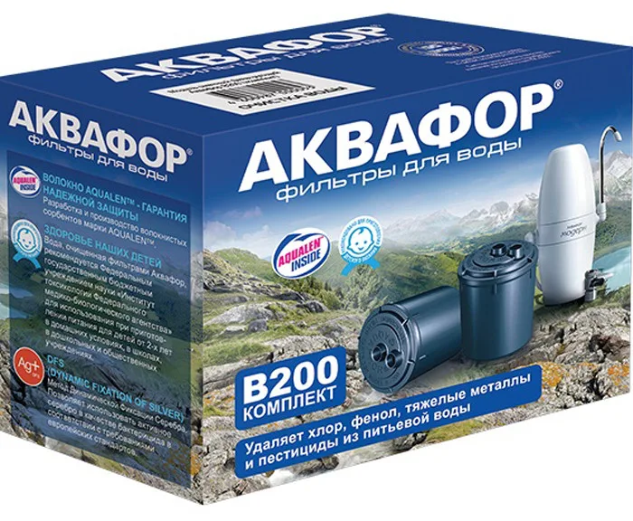 Комплект модулей сменных фильтрующих В200 Умягчающий Аквафор