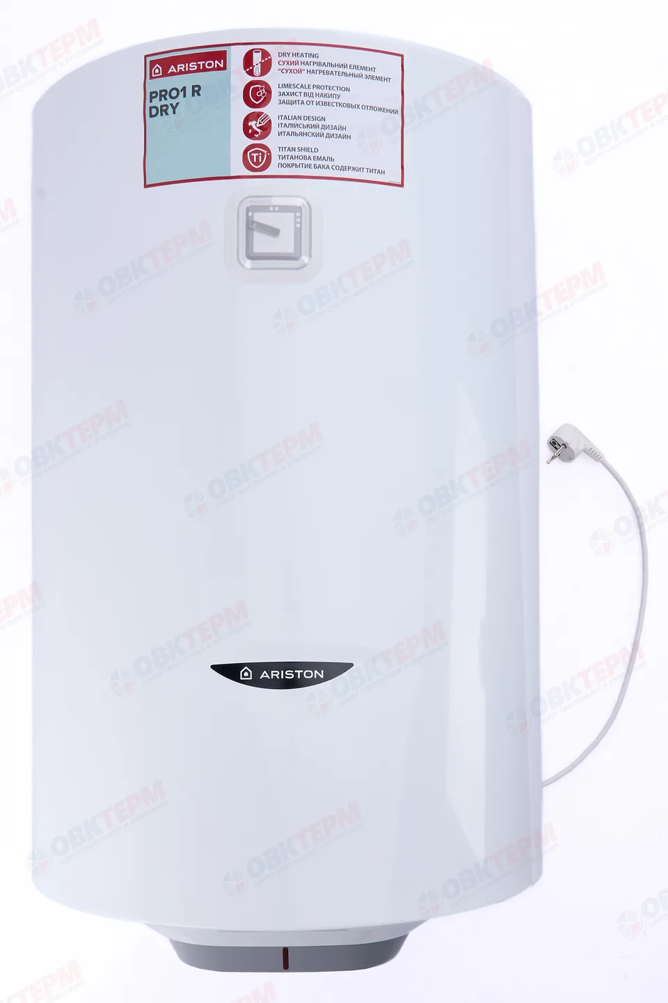 Бойлер   Ariston  PRO 1 R  80 V PL DRY  сухой тэн    (1,5 кВт, ш450*в748*г480 )