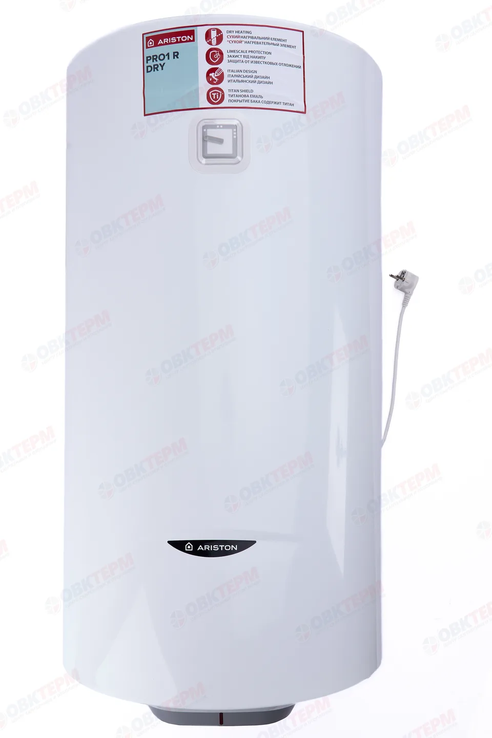 Бойлер Ariston PRO 1 R 100 V PL DRY сухой тэн (1,5 кВт, ш450*в900*г480 )