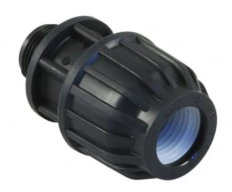 МРН для ПНД 20* 3/4" HK (Германия) (115шт)