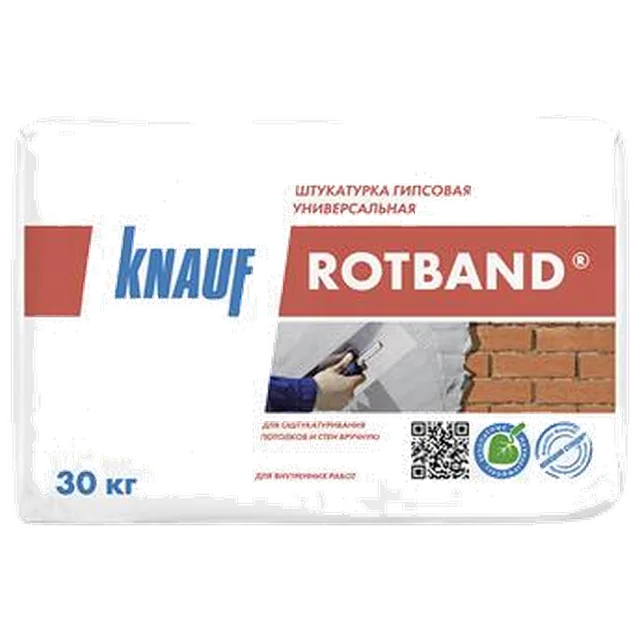 KNAUF Штукатурка гипсовая Ротбанд 30 кг (40 шт/пал)