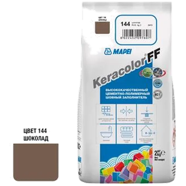 Затирка MAPEI Keracolor 144/2  Шоколад (8 шт)