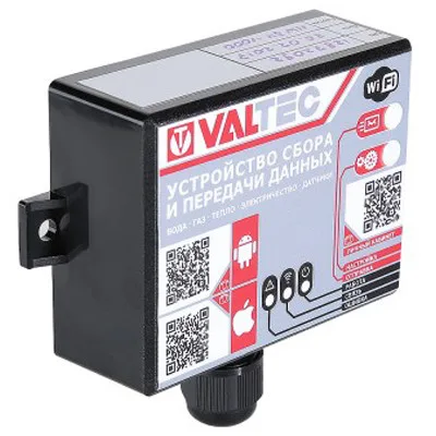 Устройство сбора и передачи данных Valtec