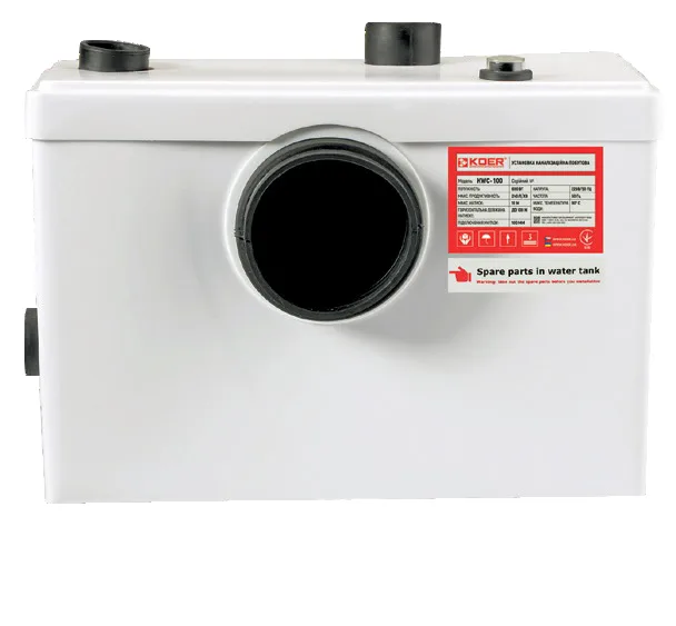 Установка канализационная WC 600 A  KOER (Унитаз + 2 входа, 0,6 кВт/150 л.мин/10 м)
