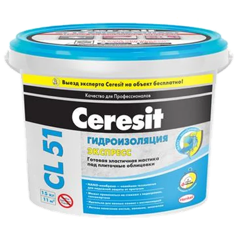 Ceresit CL 51/15 Гидроизоляция 15кг