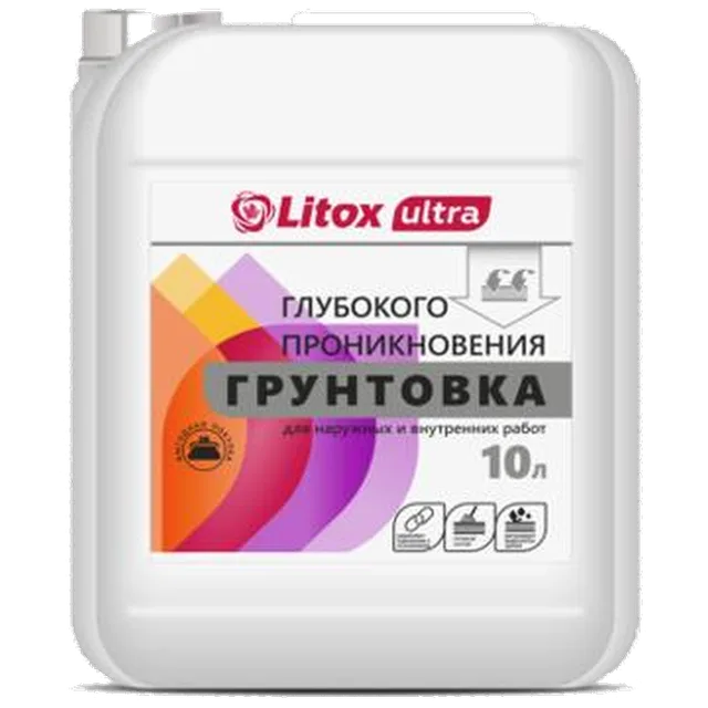 Литокс Грунтовка ULTRA глубокого проникновения 5л