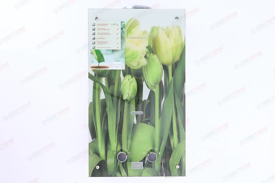 Колонка газовая  GENBERG 210.01 ДЕКОР-ЕКО 10л. ТЮЛЬПАНЫ  (ШxВxГ) (ШxВxГ) 340x590x150 мм