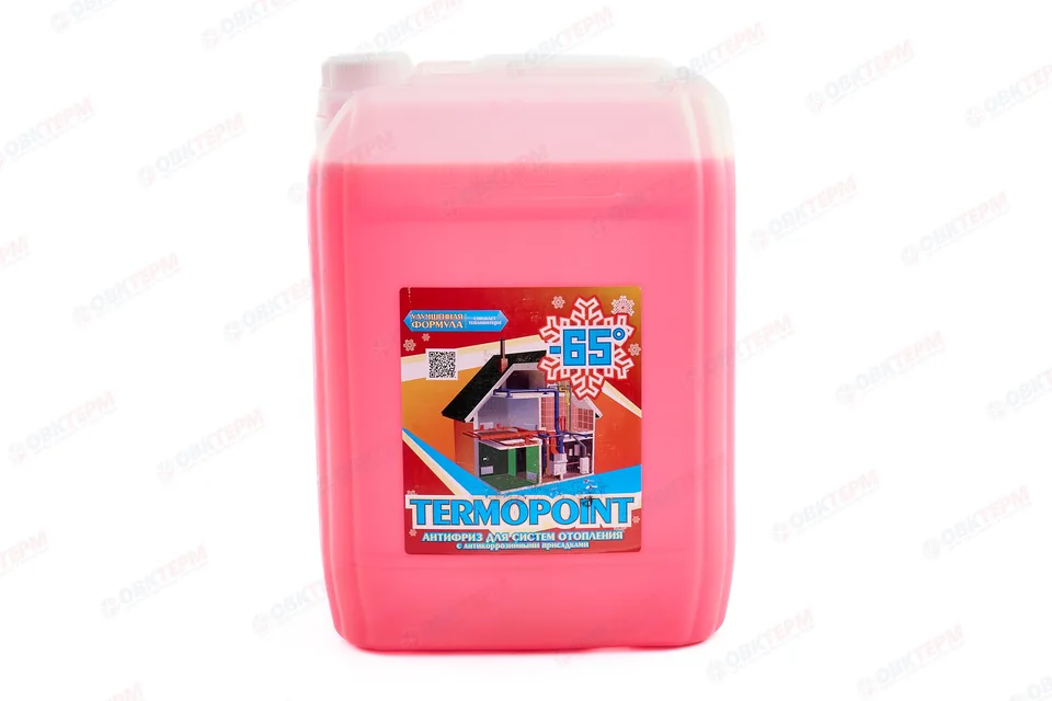 Теплоноситель Термопоинт 65, 20л
