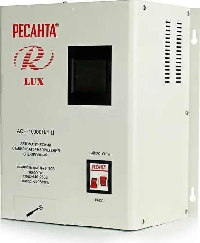 Стабилизатор ACH НАСТЕННЫЙ - 10000 Н/1-Ц Lux Ресанта