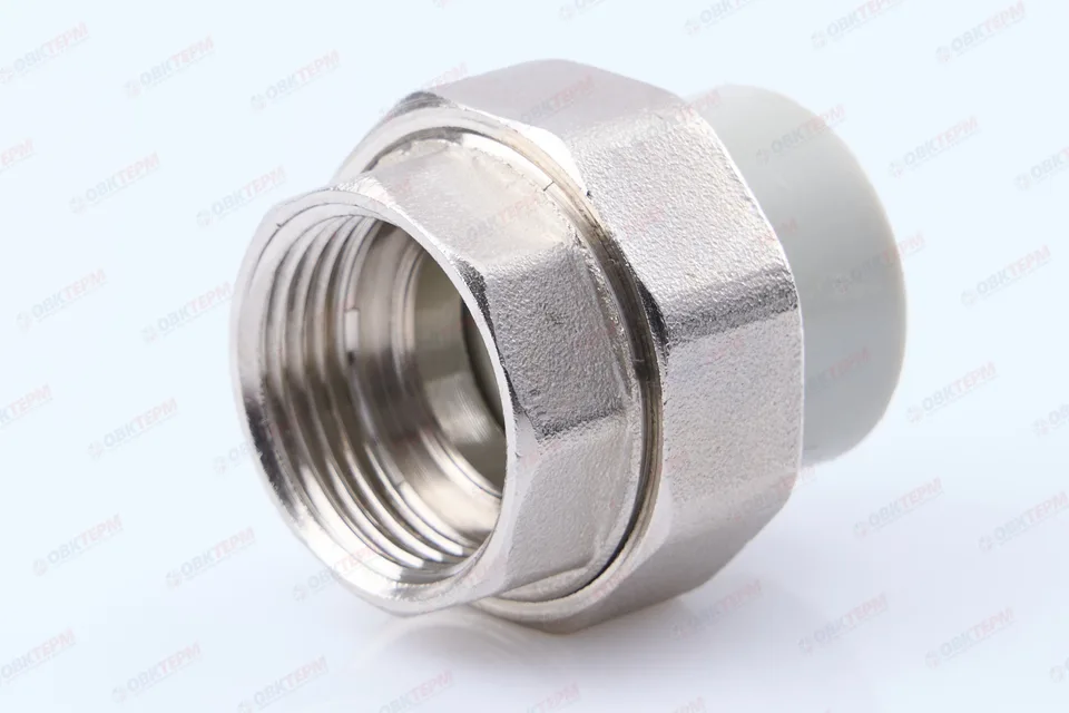 Разборное соединение   20 * 3/4" в   СЕРОЕ   (PRO AQUA)    (70/10)