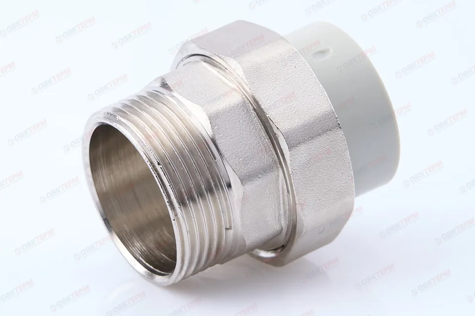 Разборное соединение 32 * 1 1/4" н СЕРОЕ (PRO AQUA) (20/5)