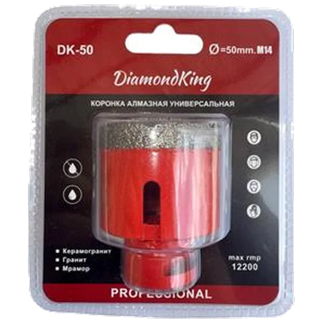 Коронка алмазная М14 70 мм для УШМ керамика/керамогранит DiamondKing