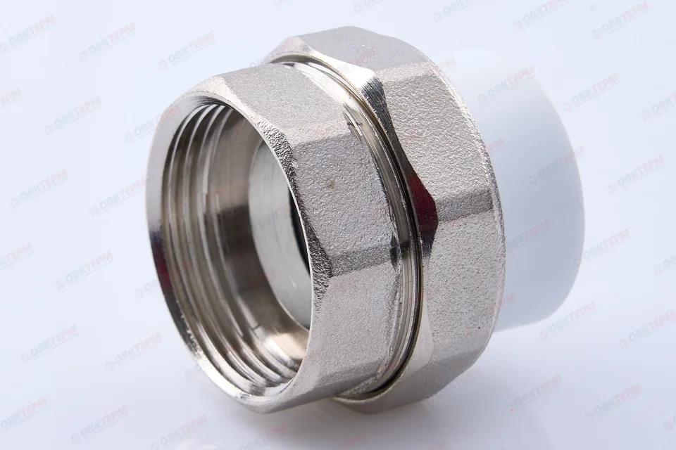 Разборное соединение 32 *1 1/4" В БЕЛОЕ PP-R (RTP) (80/10)