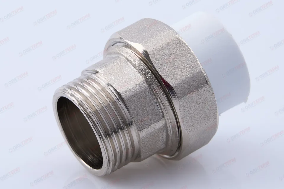Разборное соединение   20 *  3/4"  Н    БЕЛОЕ PP-R    (RTP)    (200/20)