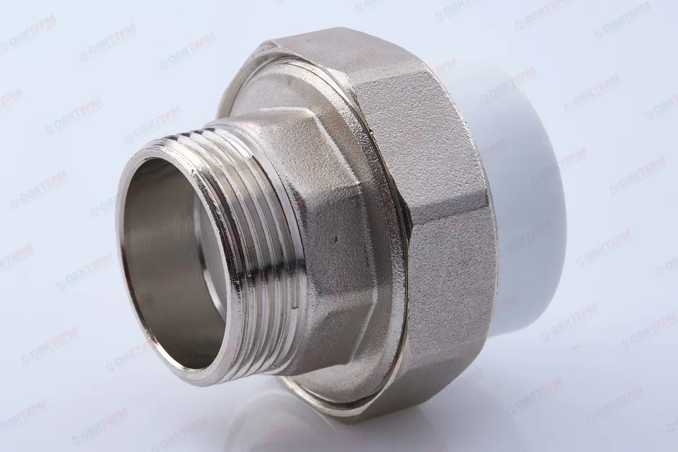 Разборное соединение 40 * 1 1/4" Н БЕЛОЕ PP-R (RTP) (40/5)