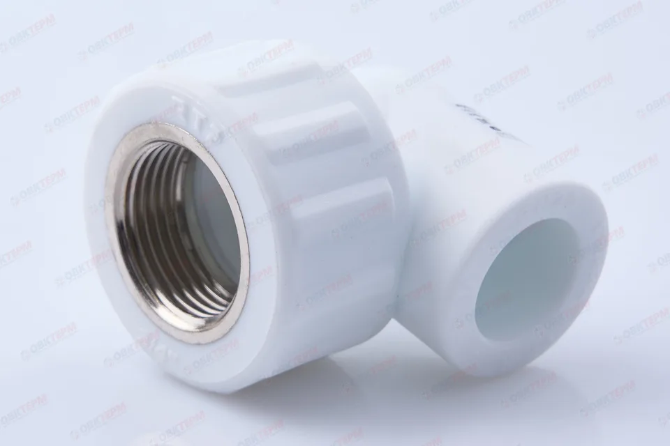 Угол с МРВ  20 * 3/4"   БЕЛЫЙ PP-R   (RTP)    (75/25)
