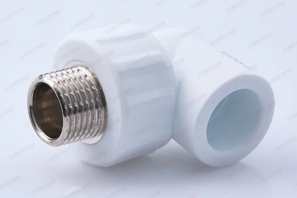 Угол с МРН  20 * 1/2"   БЕЛЫЙ PP-R   (RTP)    (120/20)
