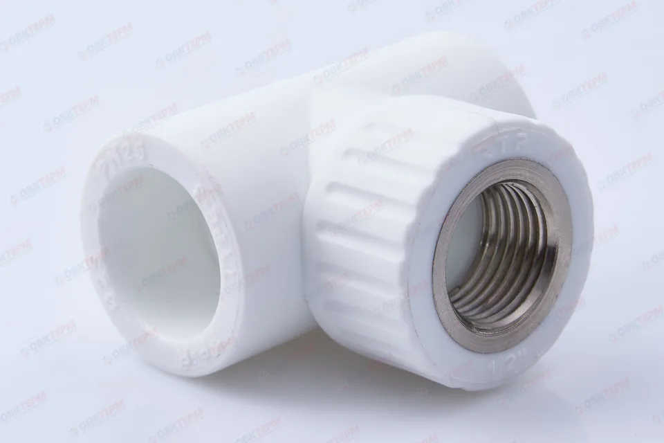 Тройник с МРВ 25 * 1/2" * 25 БЕЛЫЙ PP-R (RTP) (80/20)