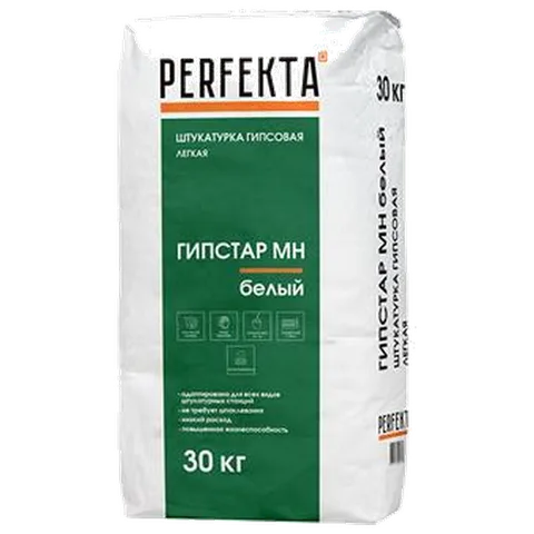 Электроды Оригинал МОНОЛИТ D3мм/1кг (10шт)