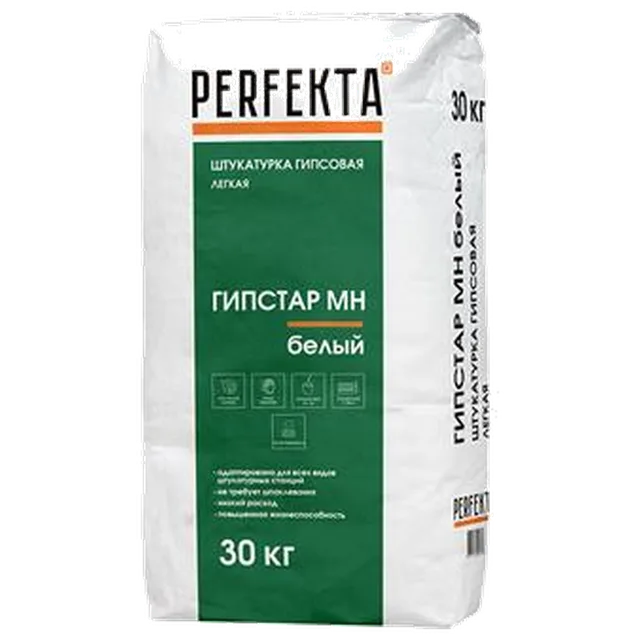 Электроды Оригинал МОНОЛИТ D3мм/1кг (10шт)