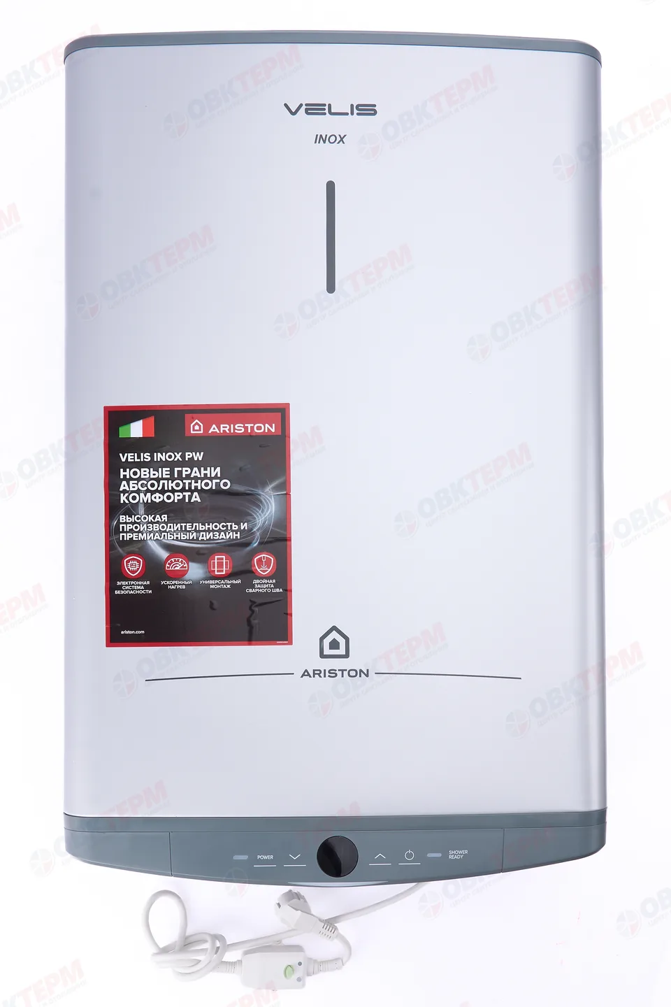 Бойлер   Ariston  ABSE  VLS PRO INOX PW   50    (унив, плоский, нержавейка, 2,5 кВт, ш511*в787*г275)