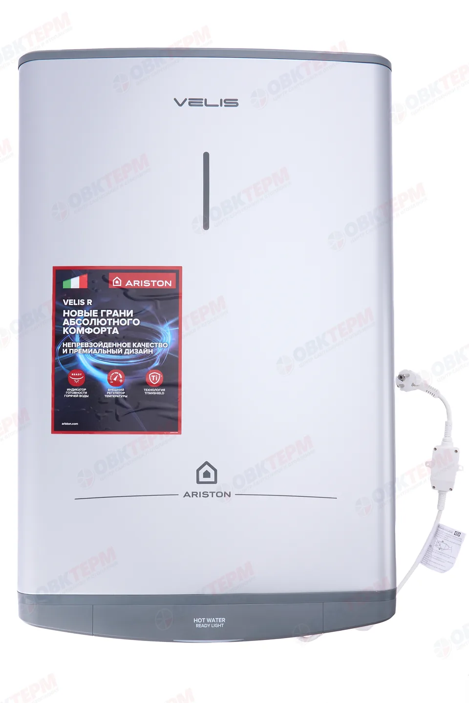 Бойлер Ariston ABS VLS PRO R 50 (плоский, 2 кВт,ш511*в787*г275)