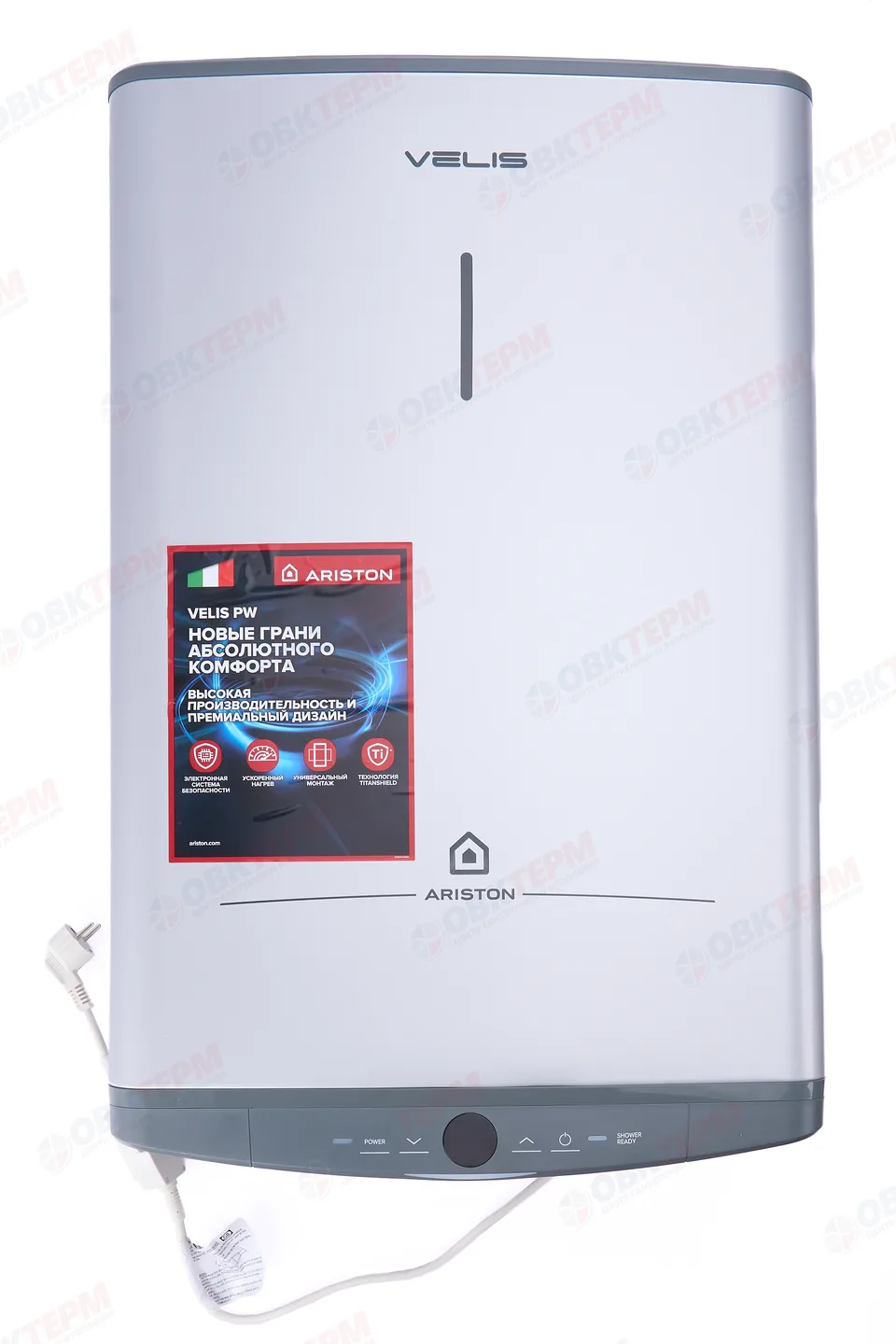 Бойлер Ariston ABSE VLS PRO PW 50 (универс. монтаж, плоский, 2,5 кВт, ш511*в787*г275)